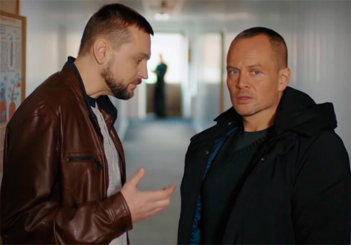 кадр Булатов Крысолов 4