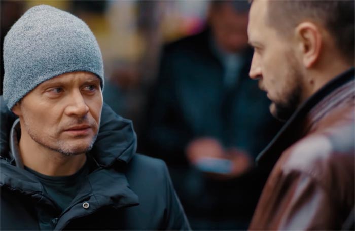 кадр Булатов Крысолов 5