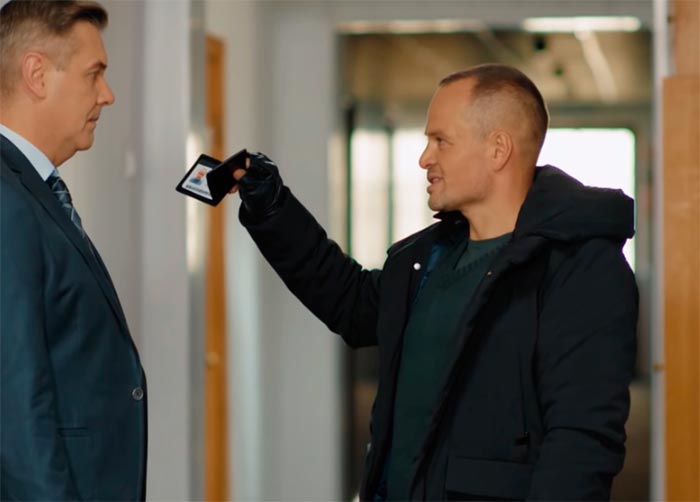 кадр Булатов Крысолов 6