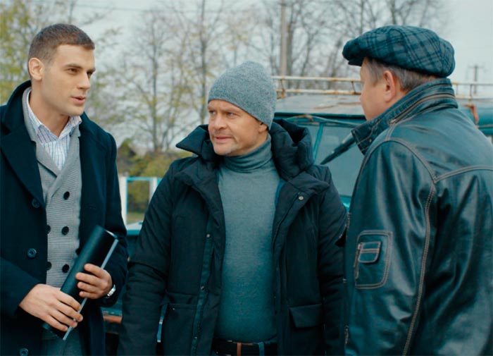 кадр Булатов Крысолов 8