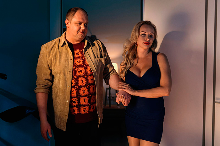 Кадр из сериала ДомоЧАТцы кадр ДомоЧАТцы 2