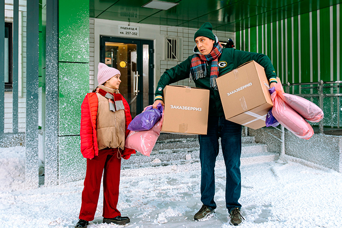 Кадр из сериала ДомоЧАТцы кадр ДомоЧАТцы 11