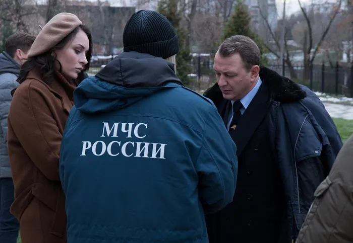 кадр Гадалка 2 сезон 10