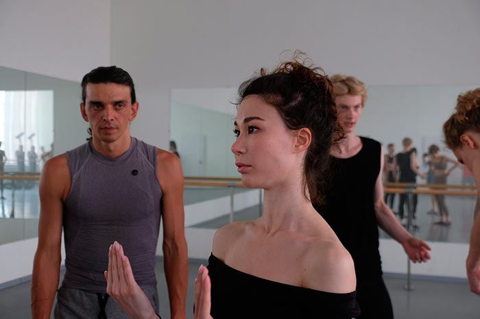 кадр Тайное влечение 3