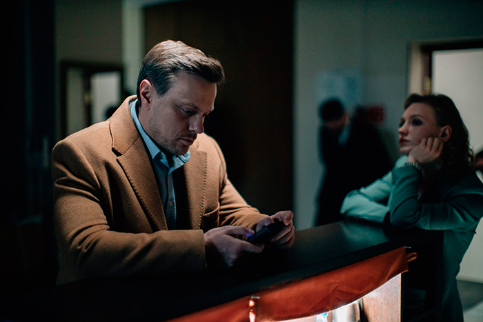 кадр А как иначе 2