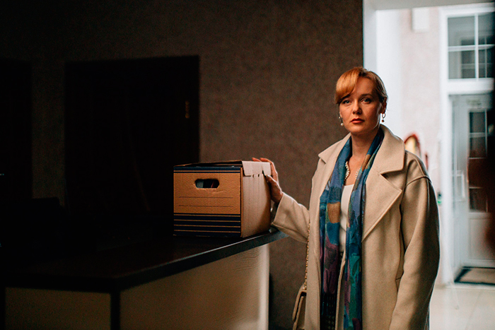 кадр А как иначе 4