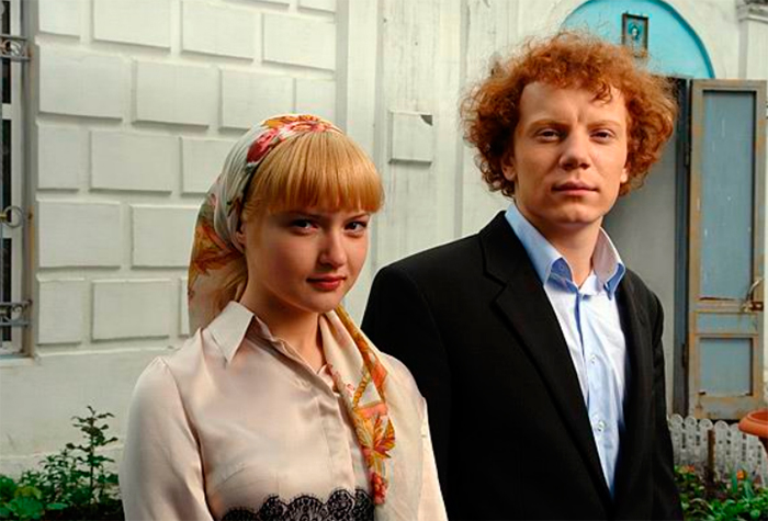 кадр А счастье где-то рядом 4