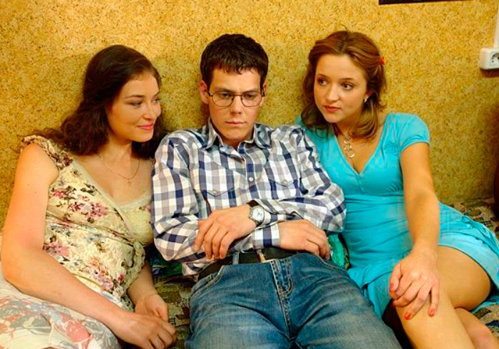 кадр А счастье где-то рядом 8