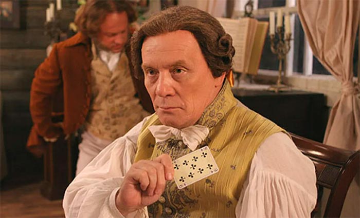 кадр Адъютанты любви 11