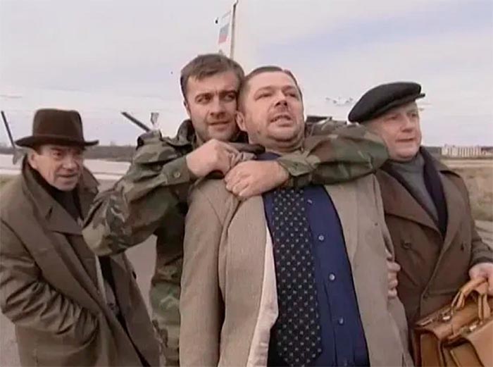 кадр Агент национальной безопасности 3 сезон 8