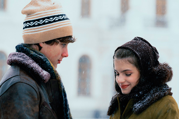 кадр Айда! 3