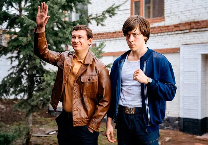 Кадр из сериала Айда! кадр Айда! 6
