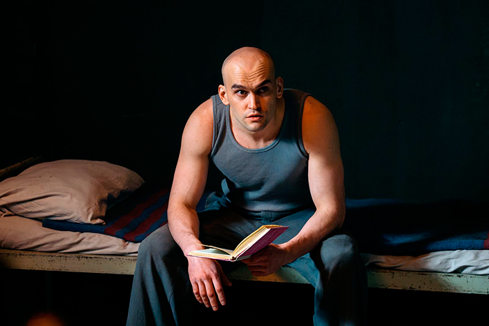 кадр Айда! 8