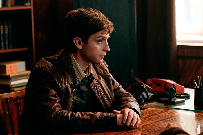 кадр Алекс Лютый. Золото войны 3