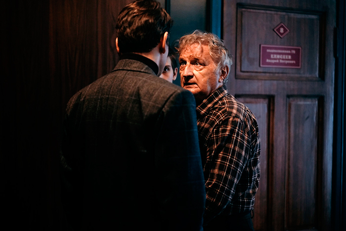 кадр Алекс Лютый. Золото войны 11