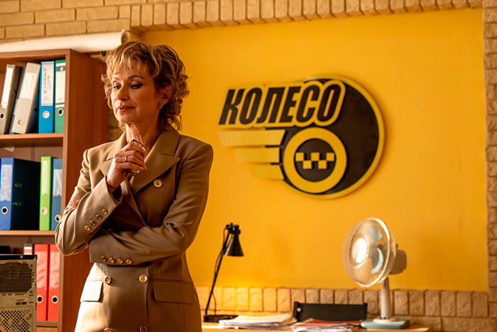 кадр Алла-такси. Продолжение 8