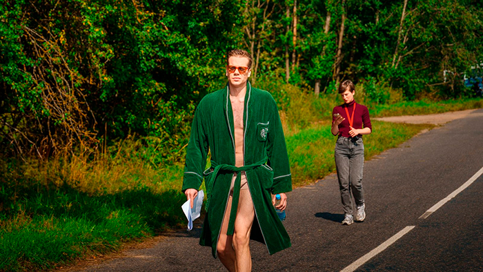 кадр Ангел 6