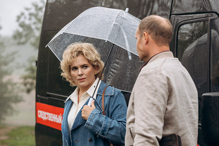 кадр Анна Медиум 4 сезон 11