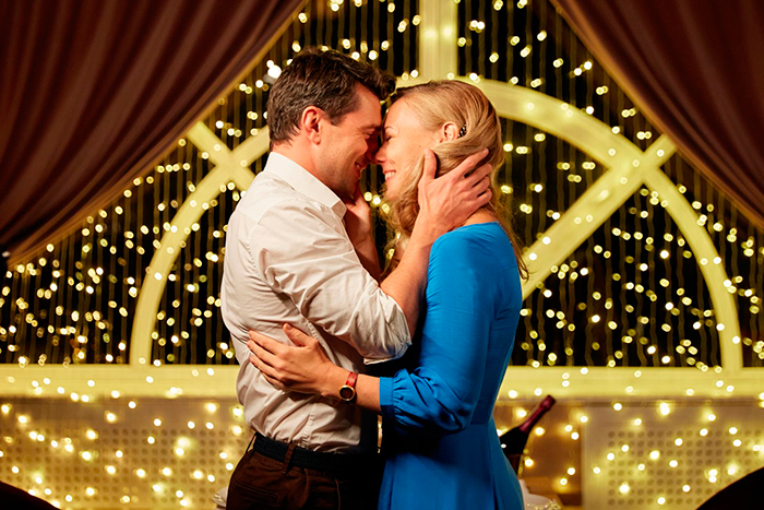 кадр Ателье счастья 2