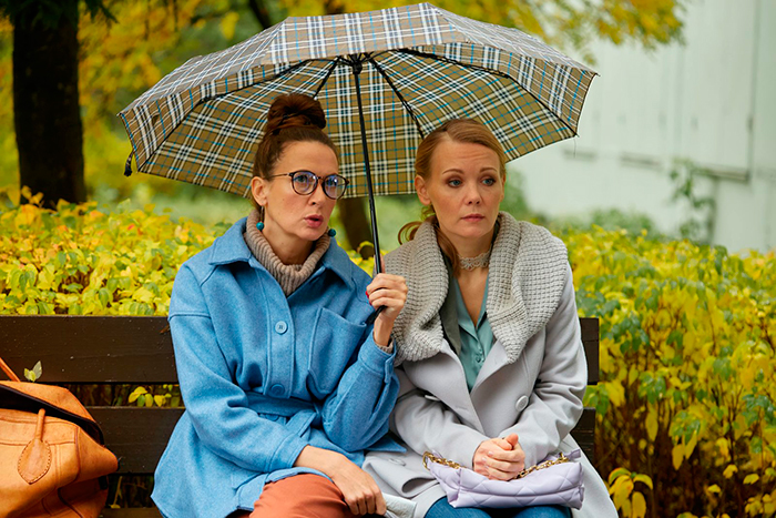 кадр Ателье счастья 5