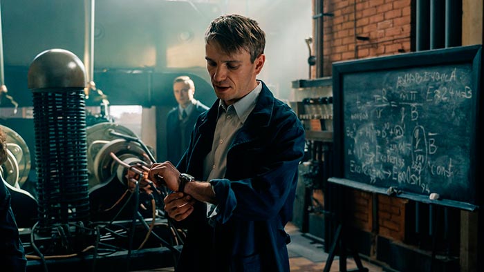 Кадр из сериала Атом кадр Атом 3