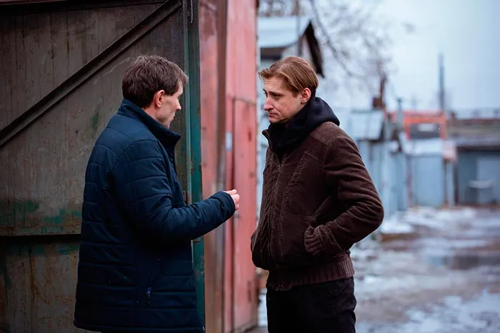Кадр из сериала Аутсайдер кадр Аутсайдер 3