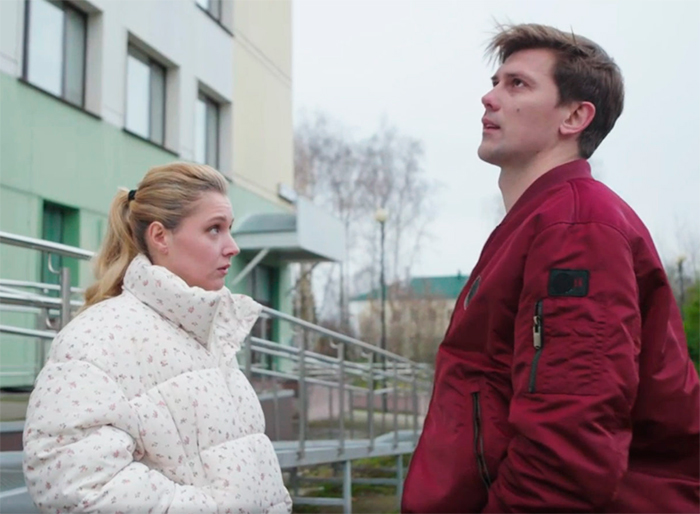 кадр Авария на дороге счастья 2