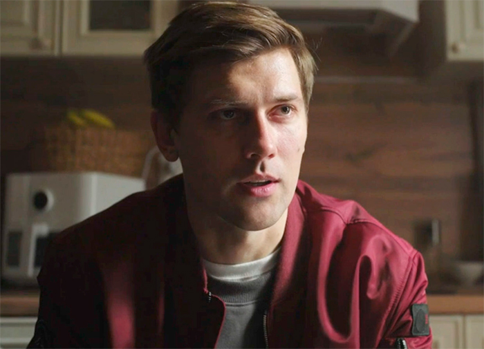 кадр Авария на дороге счастья 3