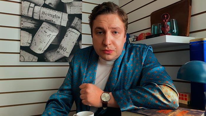 Сериал «Барабашка» (2022) - сюжет, актеры и роли, кадры из сериала