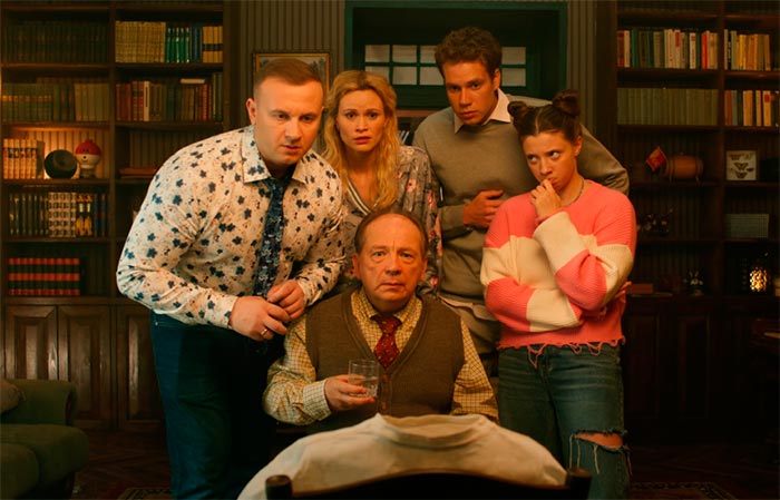 Кадр из сериала Баранкины и камни силы кадр Баранкины и камни силы 2