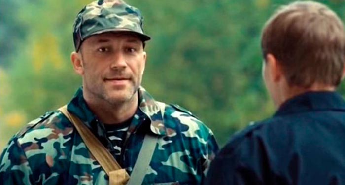 кадр Барсы 2