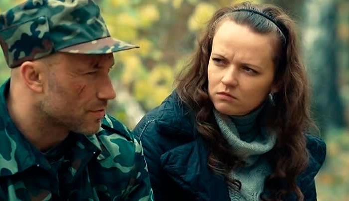 кадр Барсы 3