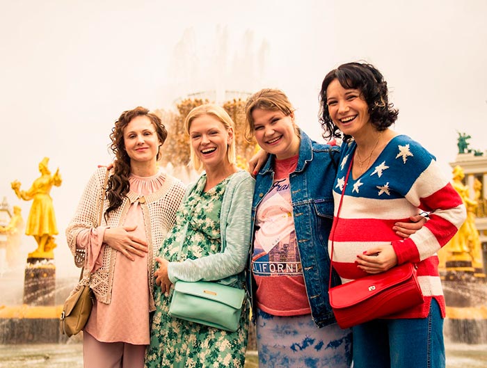 кадр Бэби-тур 6