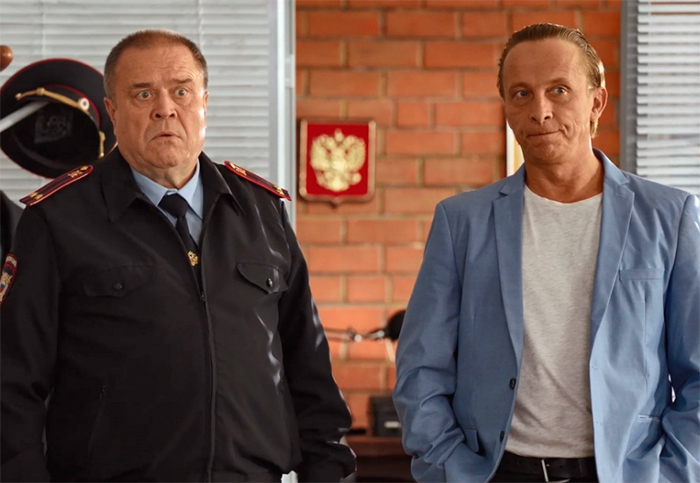 кадр Беглец 2