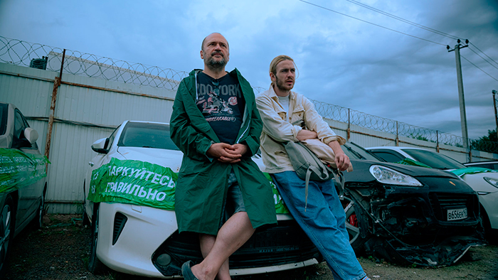 Кадр из сериала Бихэппи 2 сезон кадр Бихэппи 2 сезон 2