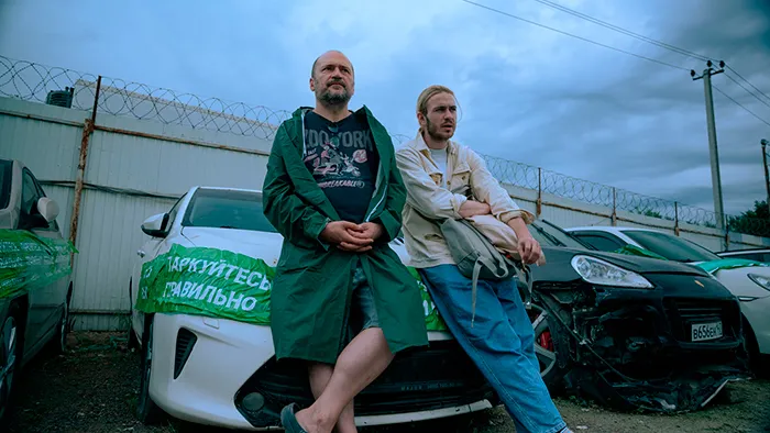кадр Бихэппи 2 сезон 2