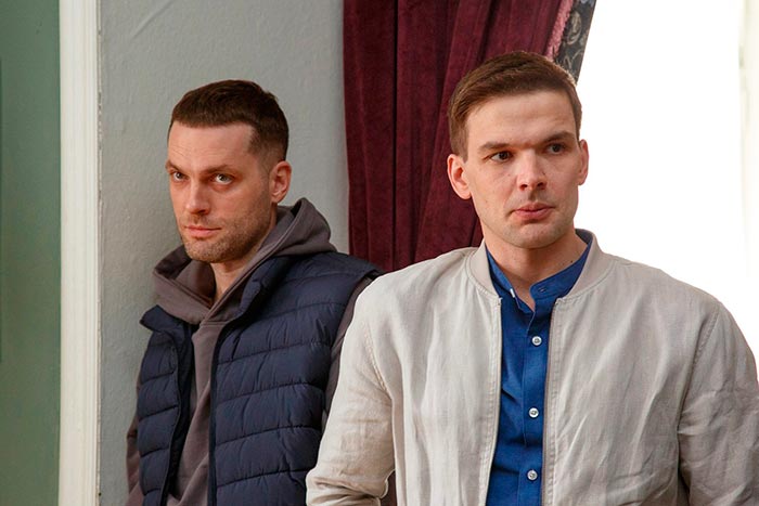 Сериал «Белая полоса» (2024) - сюжет, актеры и роли, кадры из сериала