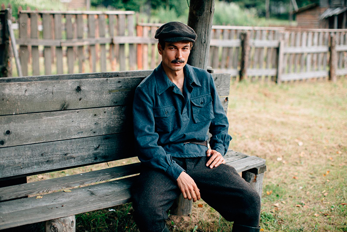 кадр Берега любви 3