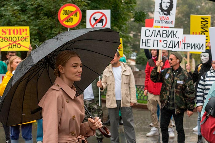 Сериал «Беспринципные 3 сезон» (2022) - сюжет, актеры и роли, кадры из ...