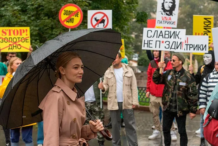 кадр Беспринципные 3 сезон 2