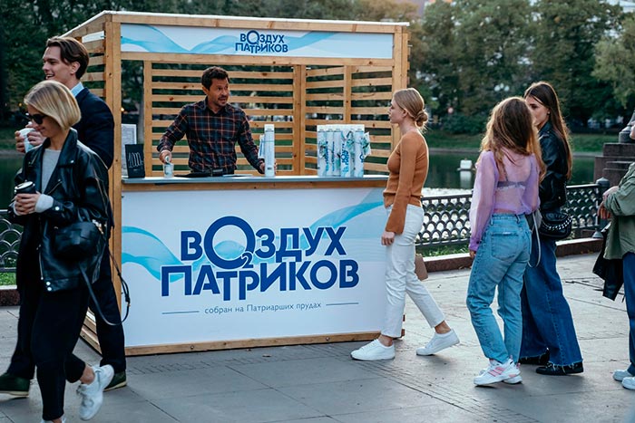 Кадр из сериала Беспринципные 3 сезон кадр Беспринципные 3 сезон 8