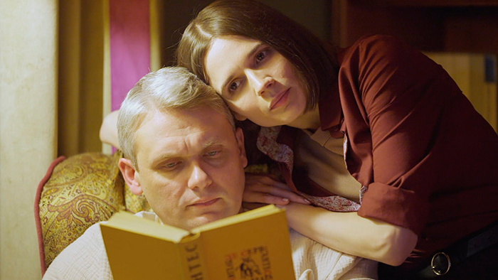 кадр Бессонница 4