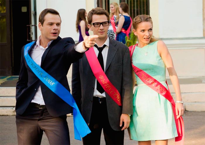 кадр Без права на ошибку 8