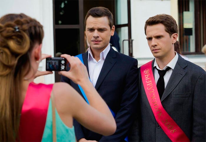 кадр Без права на ошибку 11