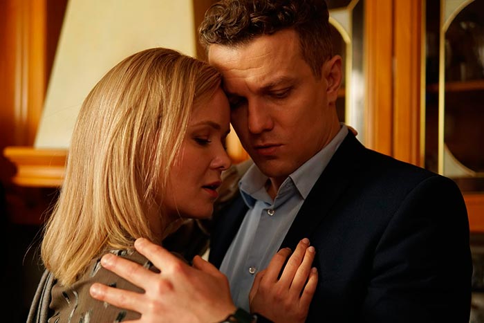 Кадр из сериала Без тебя мне жизни нет кадр Без тебя мне жизни нет 2