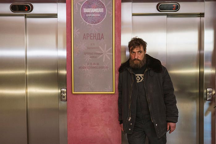Сериал «Безбашенная» (2023) - сюжет, актеры и роли, кадры из сериала