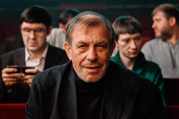 Сериал «Библиотекарь» (2023) - сюжет, актеры и роли, кадры из сериала