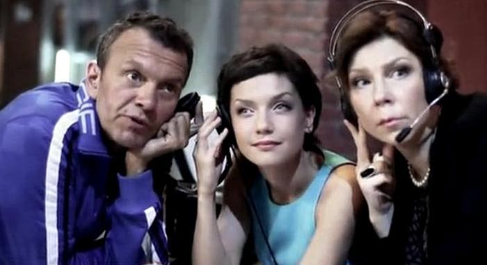 кадр Бигль 8