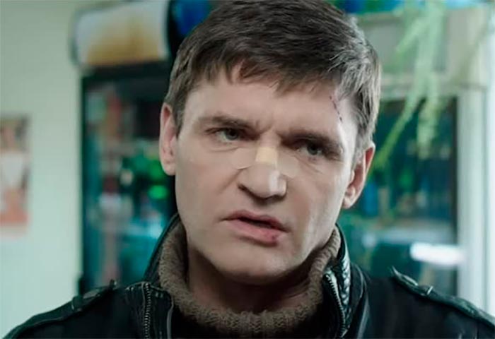 кадр Бык и Шпиндель 6