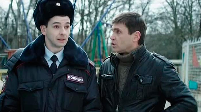 кадр Бык и Шпиндель 11